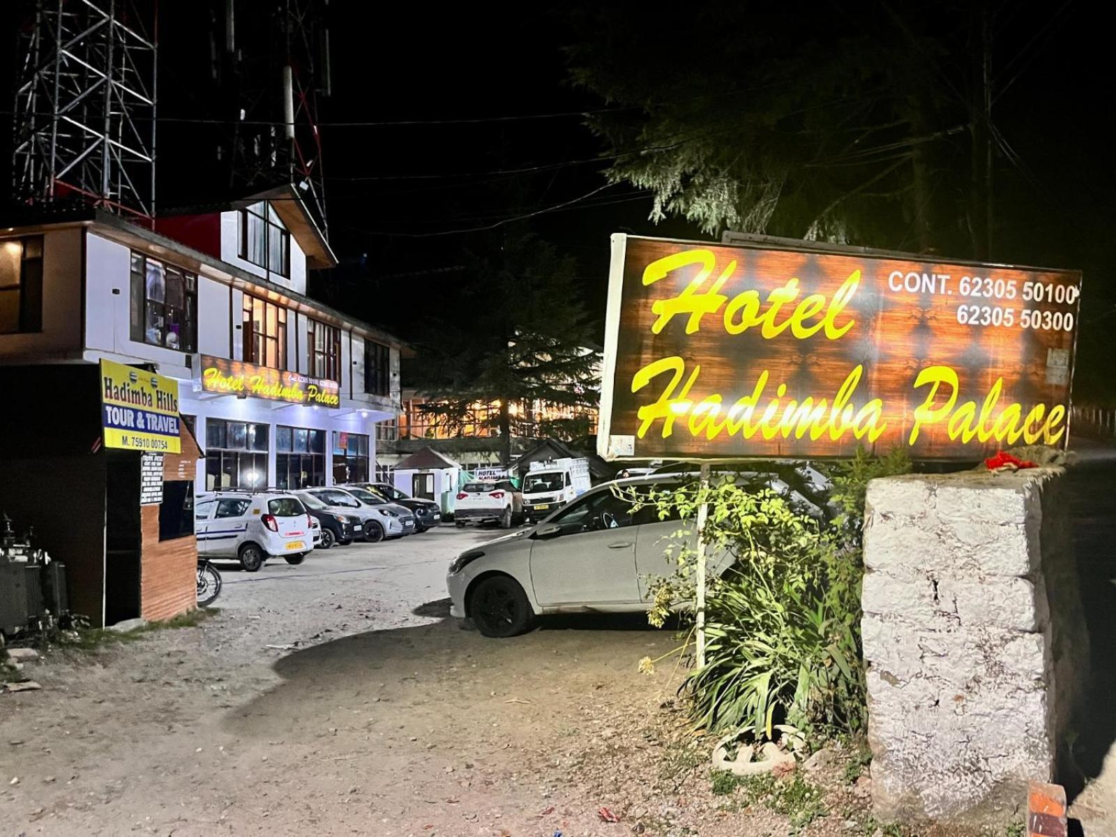 The Royal Hadimba Luxury Stay , Near Mall Road Manali - Manali (Himachal Pradesh) — Photos 2